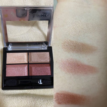 ロイヤルヴィンテージ アイズ/リンメル ロンドン/アイシャドウパレットを使ったクチコミ(1枚目)