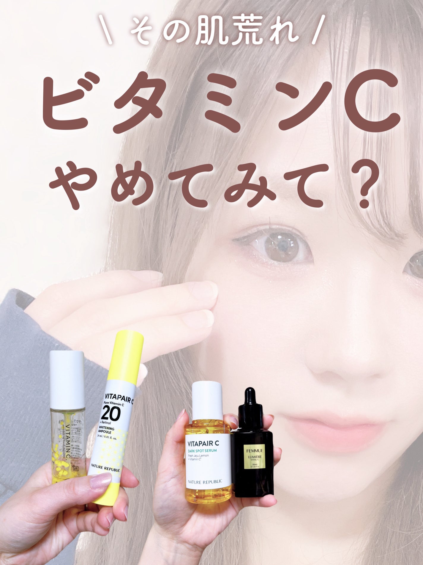 Noni Ampule/celimax/美容液を使ったクチコミ(1枚目)