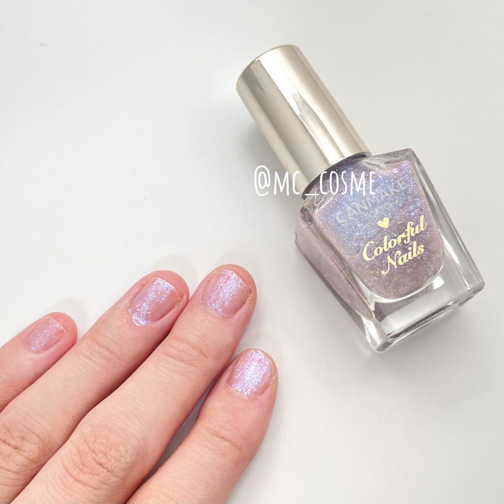 夏ネイルのネイルデザイン】カラフルネイルズ｜キャンメイクの口コミ