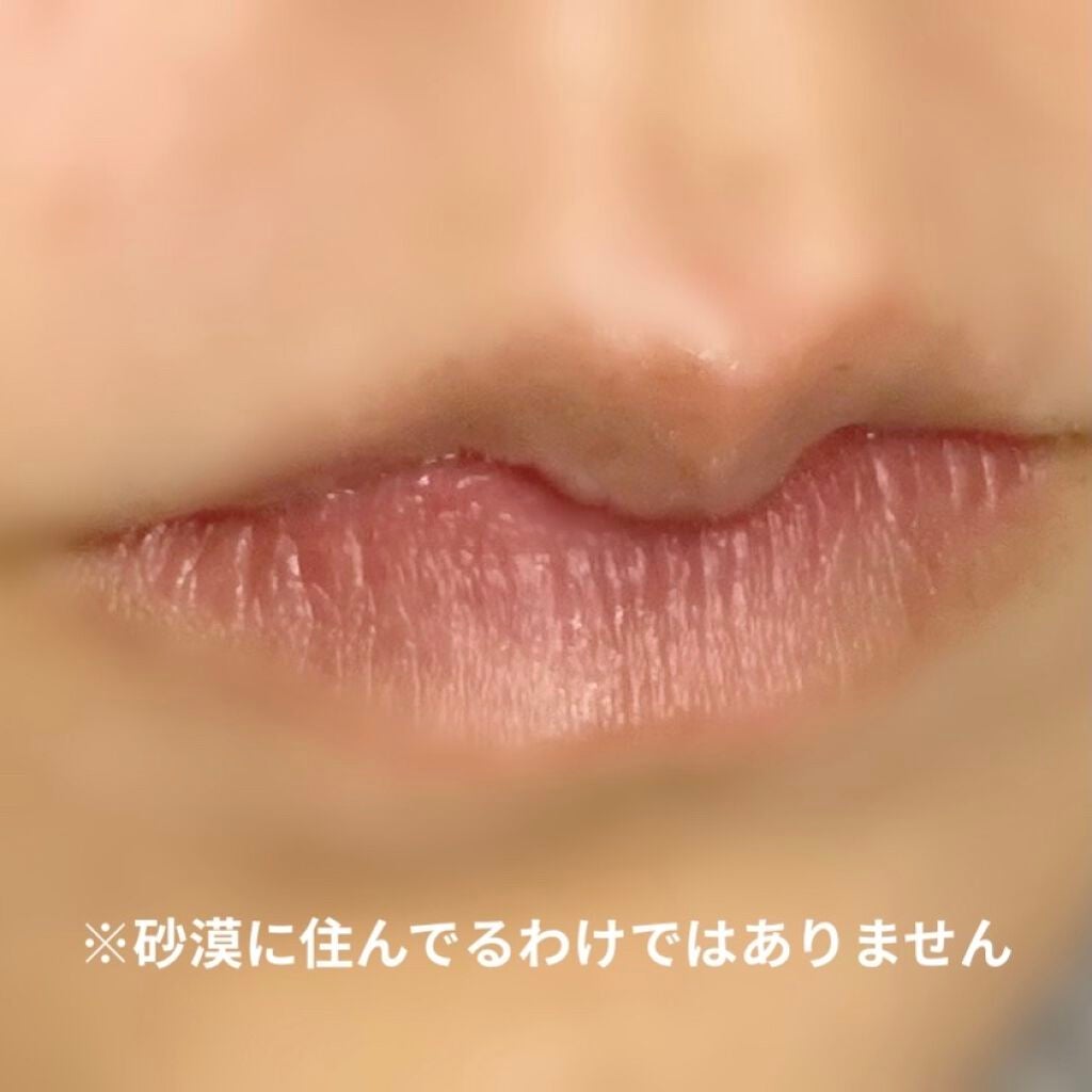 ドトムリッププラスプランパー/keybo/リッププランパーを使ったクチコミ(4枚目)