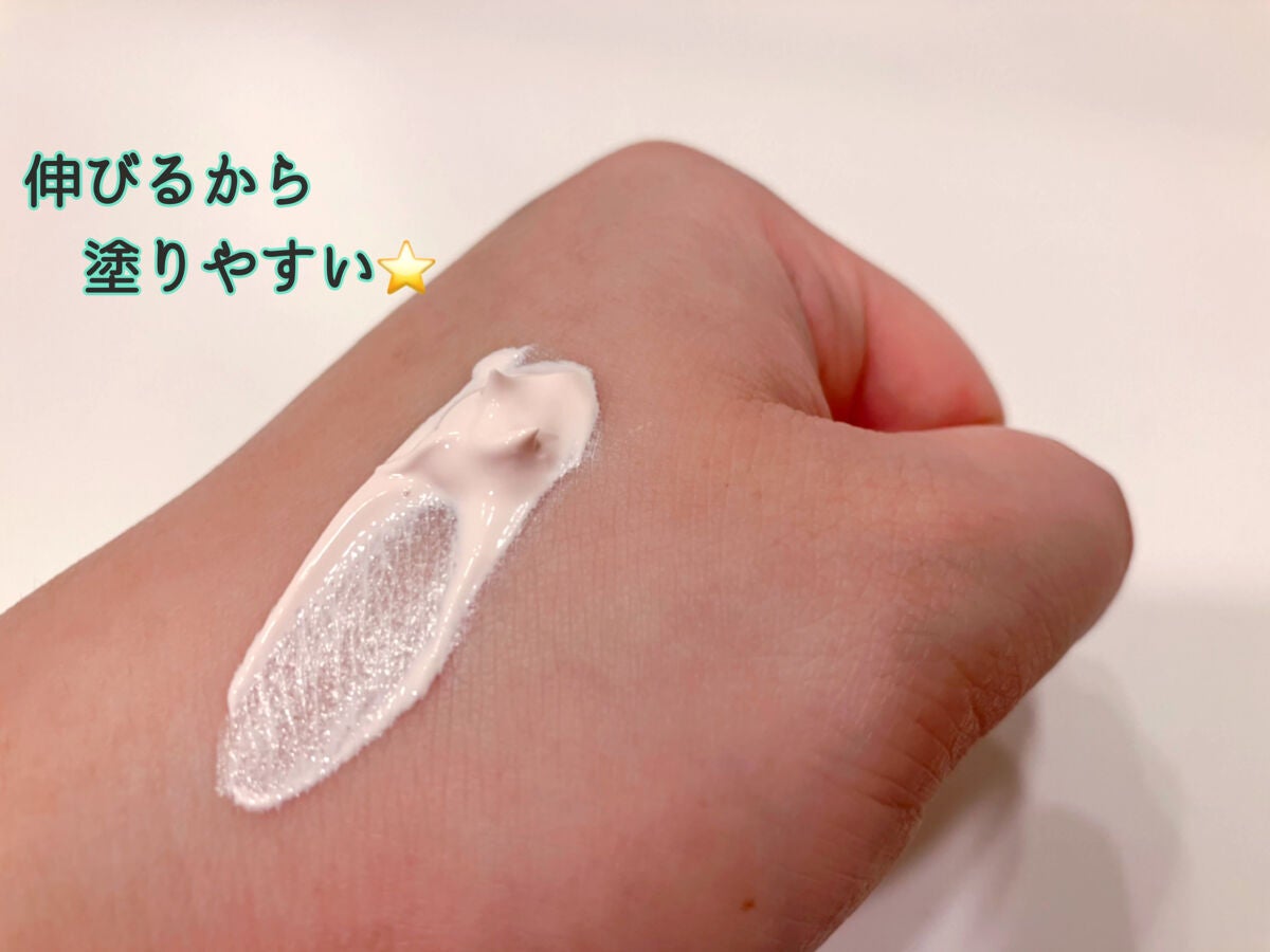 ロージー トーンアップクリーム /Colorgram/化粧下地を使ったクチコミ(3枚目)