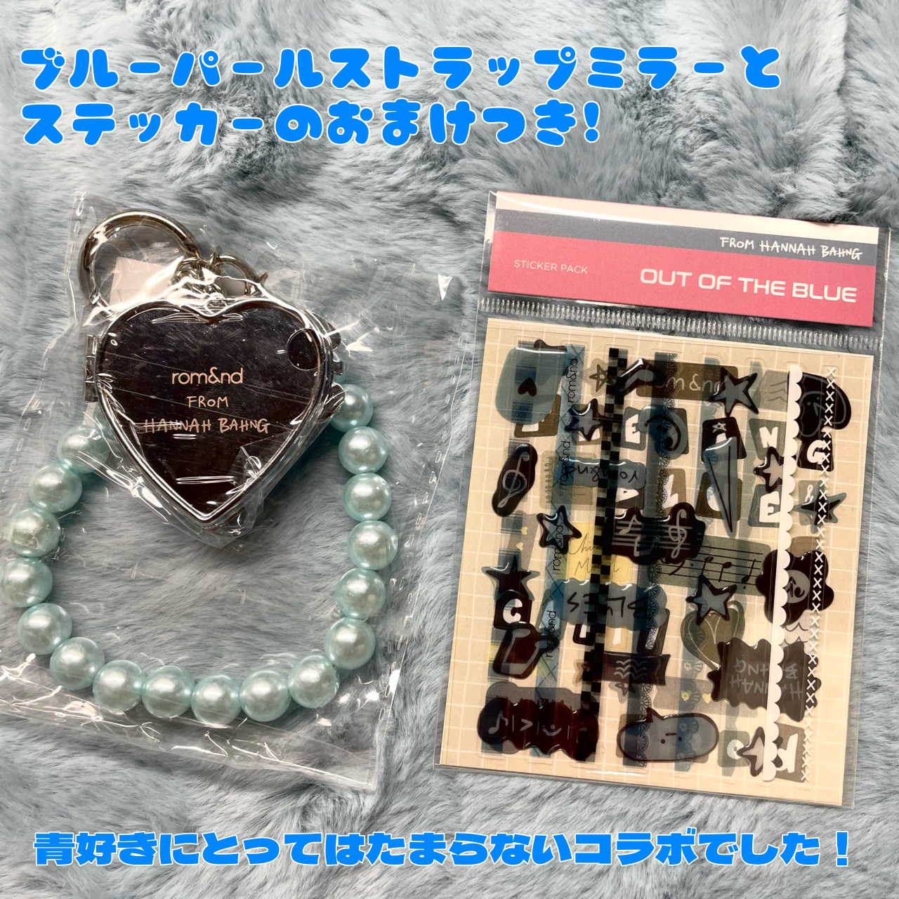 限定リップティント】ザ ジューシーラスティングティント