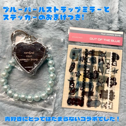 ザ ジューシーラスティングティント/rom&nd/リップティントを使ったクチコミ(7枚目)