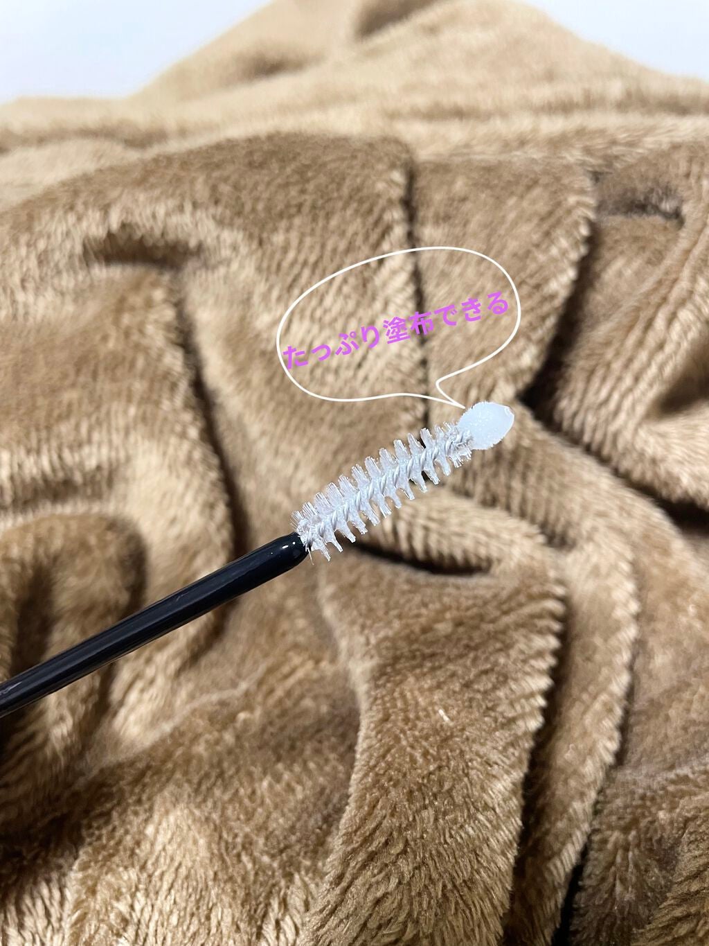 キル ラッシュ アイラッシュセラム/CLIO/まつげ美容液を使ったクチコミ(2枚目)