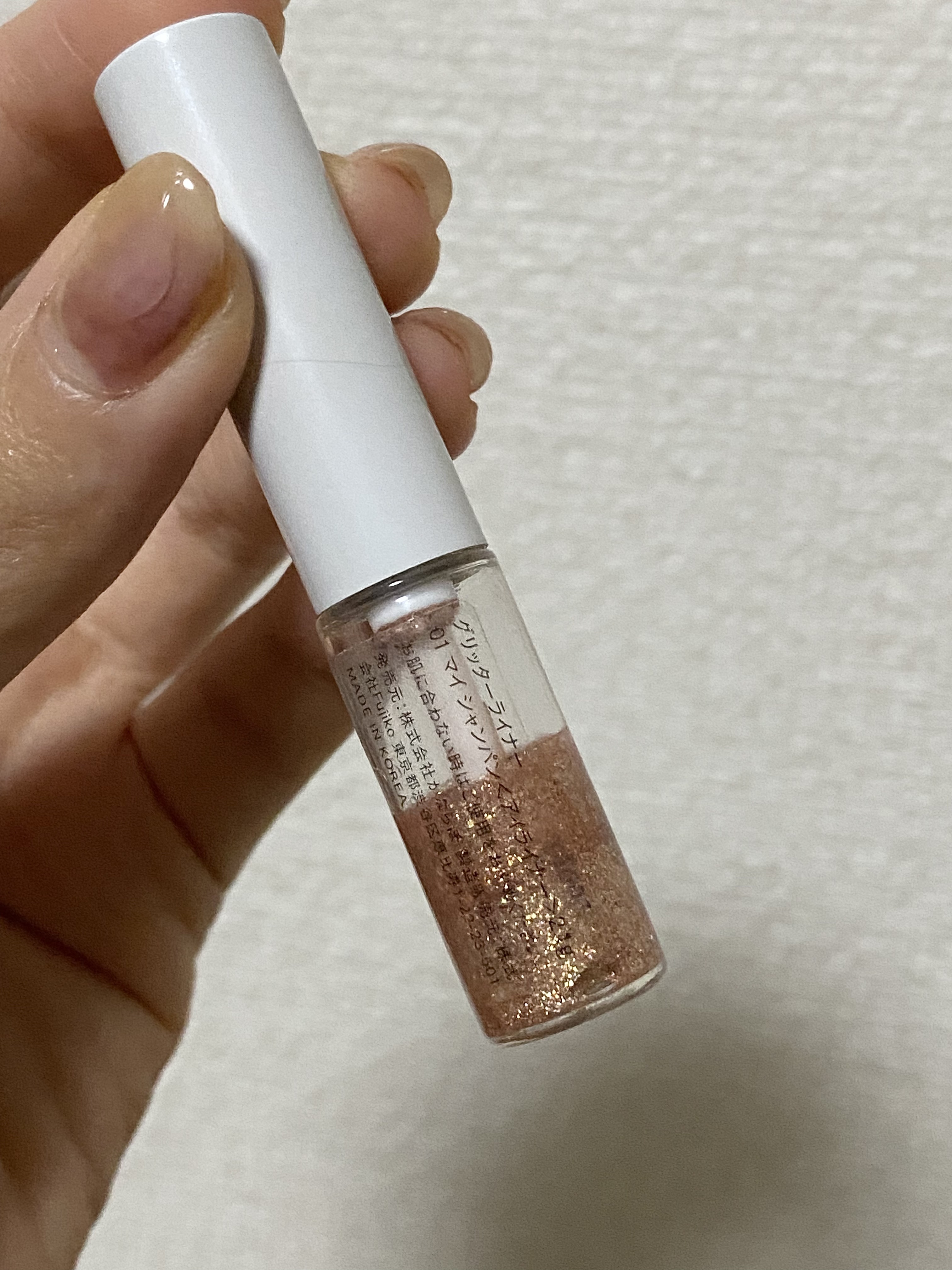 グリッターライナー/b idol/グリッターを使ったクチコミ（2枚目）