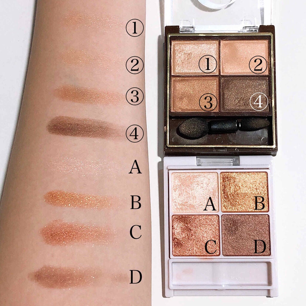 スキニーリッチシャドウ/excel/アイシャドウパレットを使ったクチコミ(5枚目)