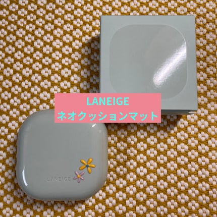 グリーンティーシード アイ&フェイスボール/innisfree/美容液を使ったクチコミ(2枚目)