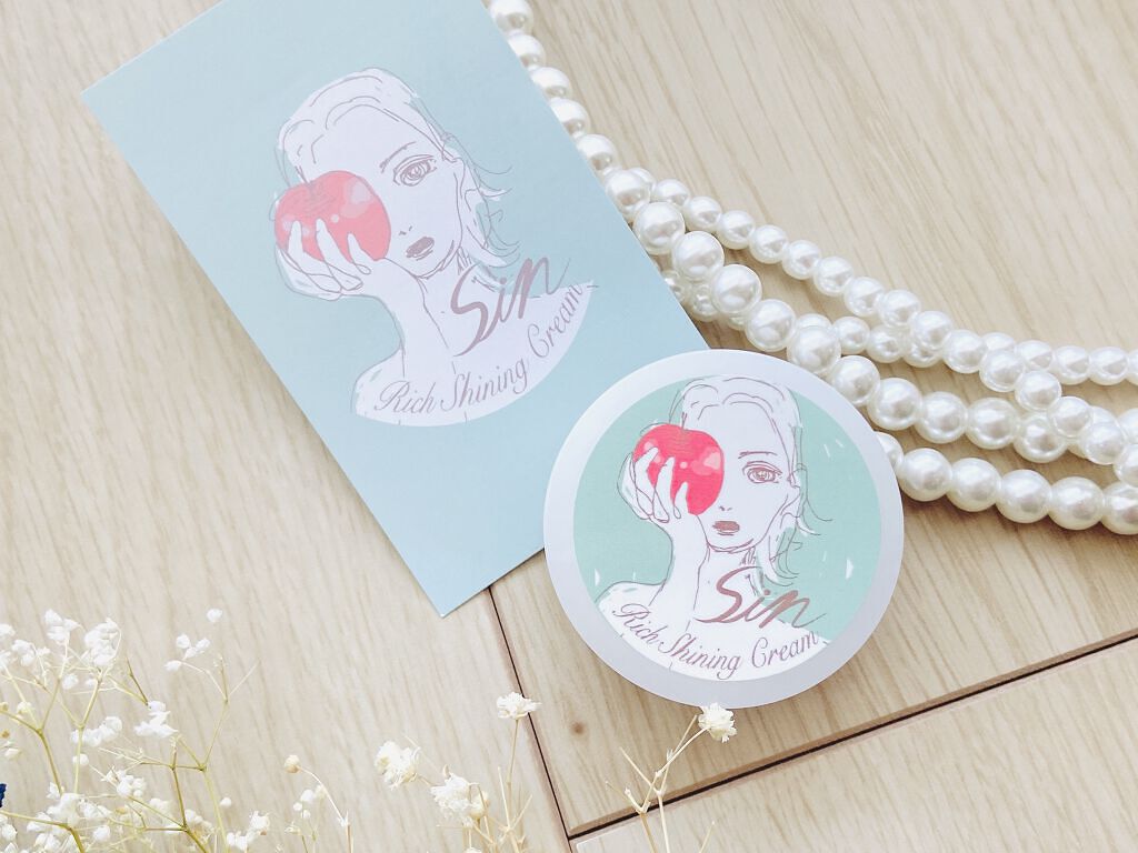 リッチシャイニングクリーム/Sin. (サイン)/化粧下地を使ったクチコミ（2枚目）