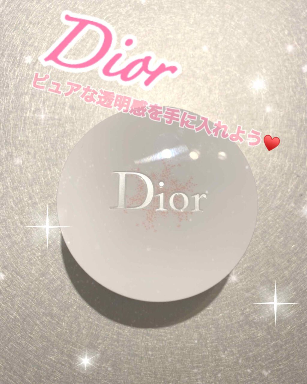 スノー パーフェクト ライト コンパクト ファンデーション/Dior/パウダーファンデーションを使ったクチコミ(1枚目)