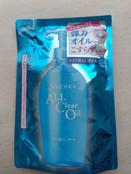 オールクリアオイル/SENKA(専科)/オイルクレンジングを使ったクチコミ(1枚目)
