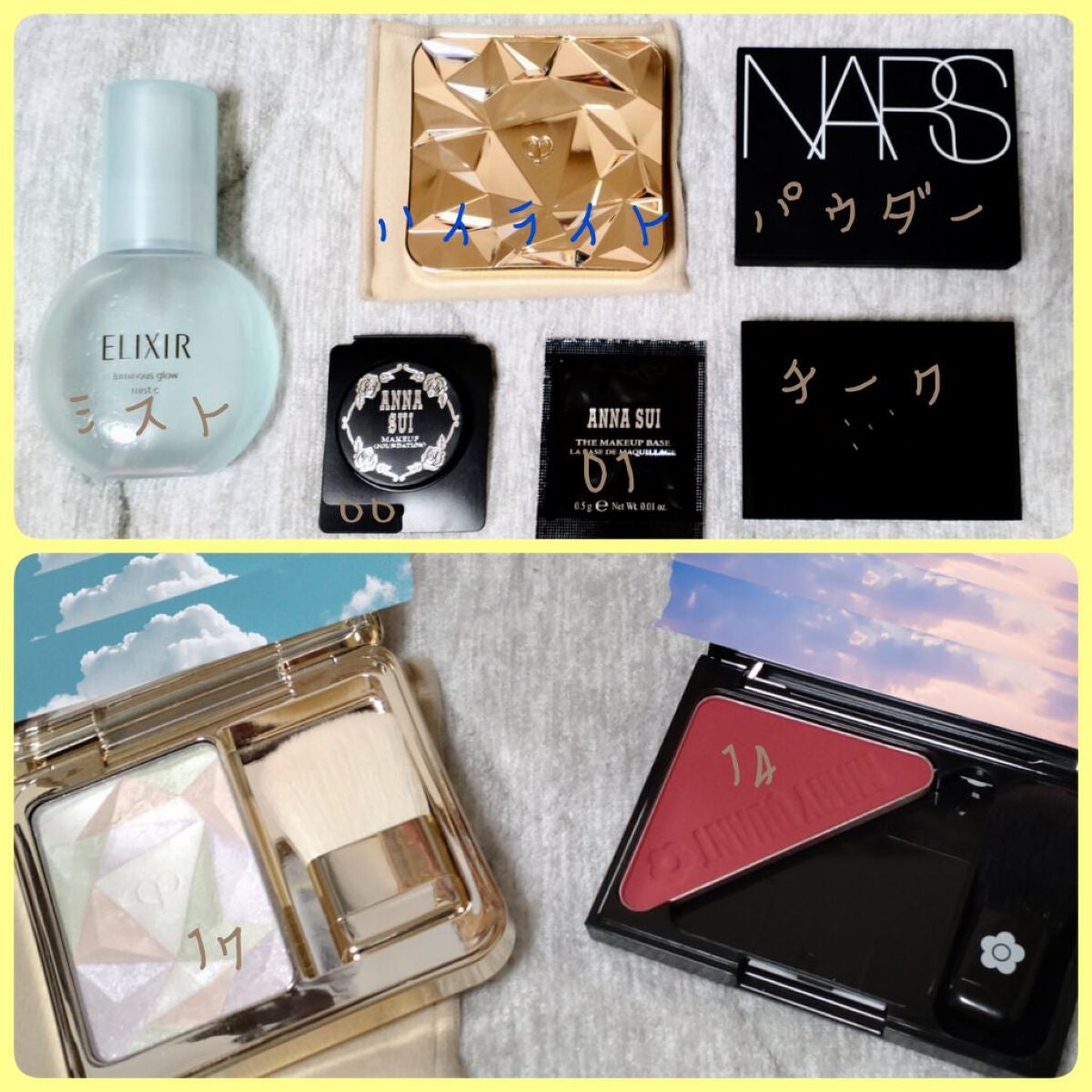 メイクアップ/ANNA SUI/パウダーファンデーションを使ったクチコミ(1枚目)