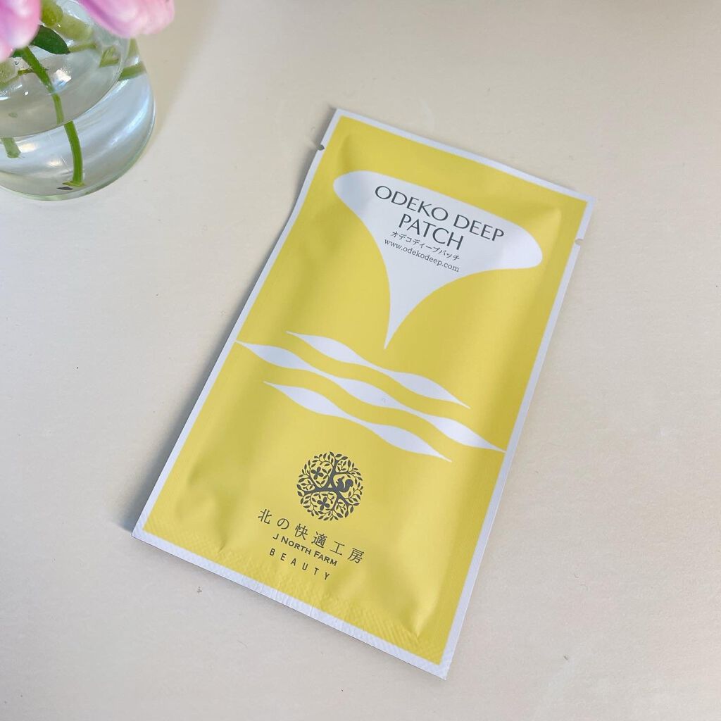 オデコディープパッチ/北の快適工房/シートマスク・パックを使ったクチコミ（2枚目）