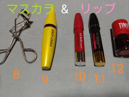 スキニーリッチシャドウ/excel/アイシャドウパレットを使ったクチコミ(4枚目)