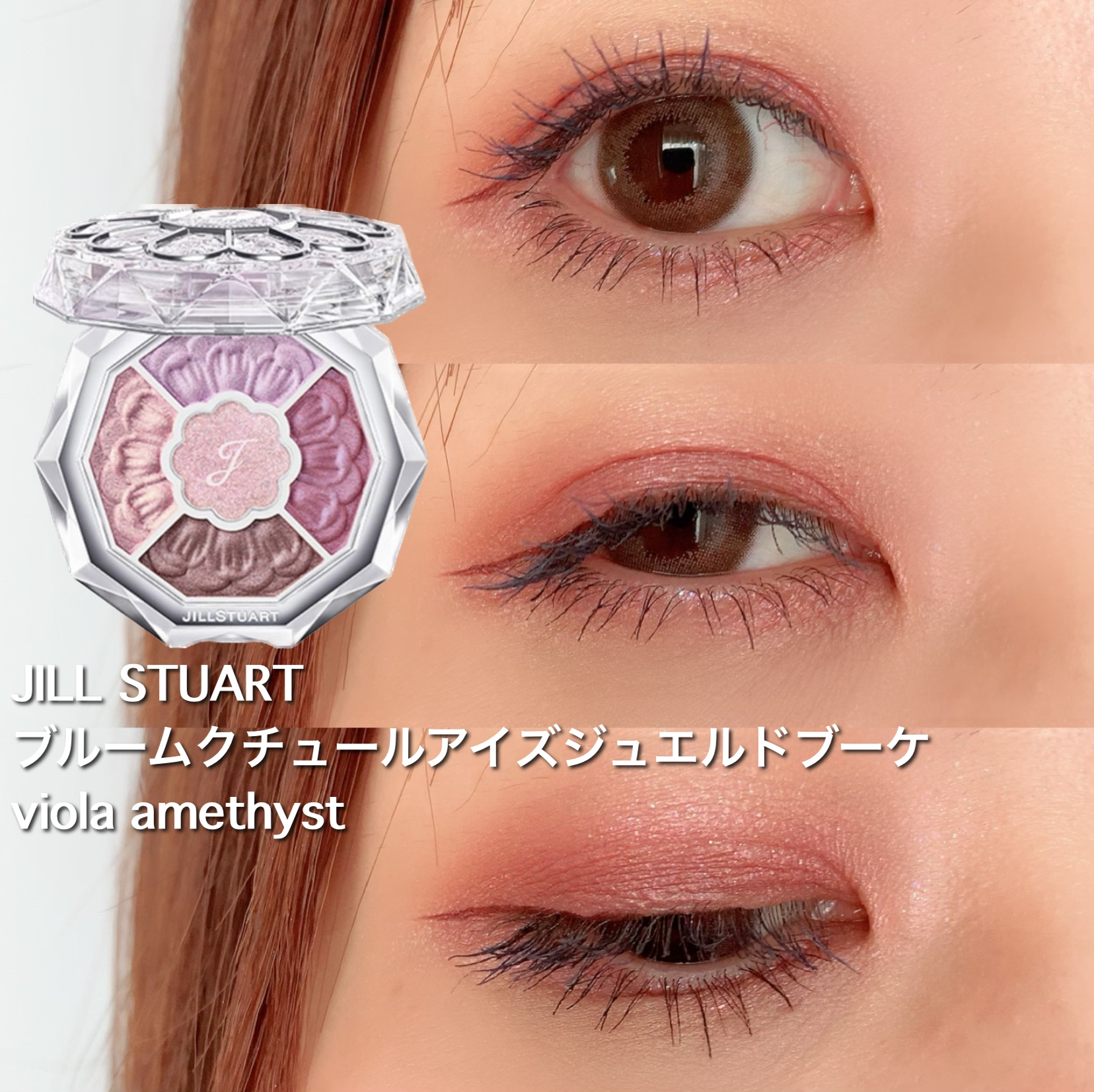 ジェミィ ティント セラム/Visée/リップティントを使ったクチコミ（1枚目）