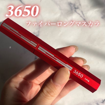 マスカラ ロング/3650/マスカラを使ったクチコミ(2枚目)