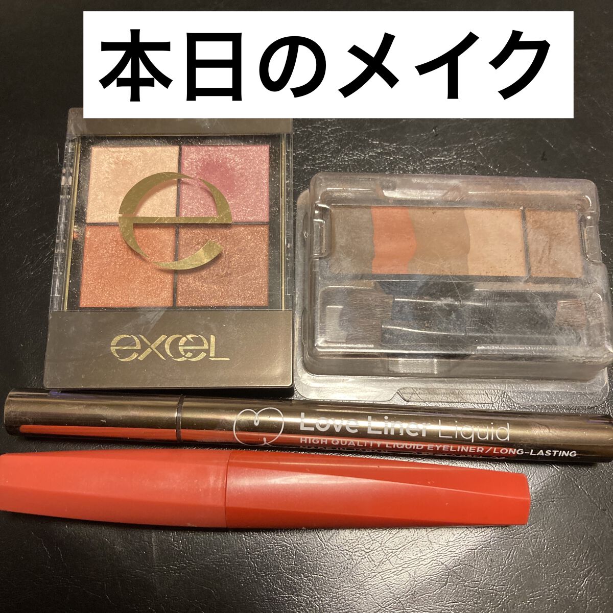 アイブロースタイリング 3D/マキアージュ/パウダーアイブロウを使ったクチコミ（1枚目）