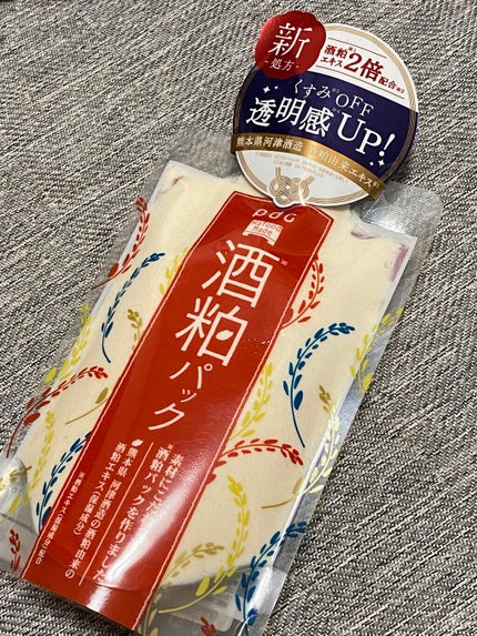 ワフードメイド 酒粕パック/pdc/洗い流すパック・マスクを使ったクチコミ(1枚目)