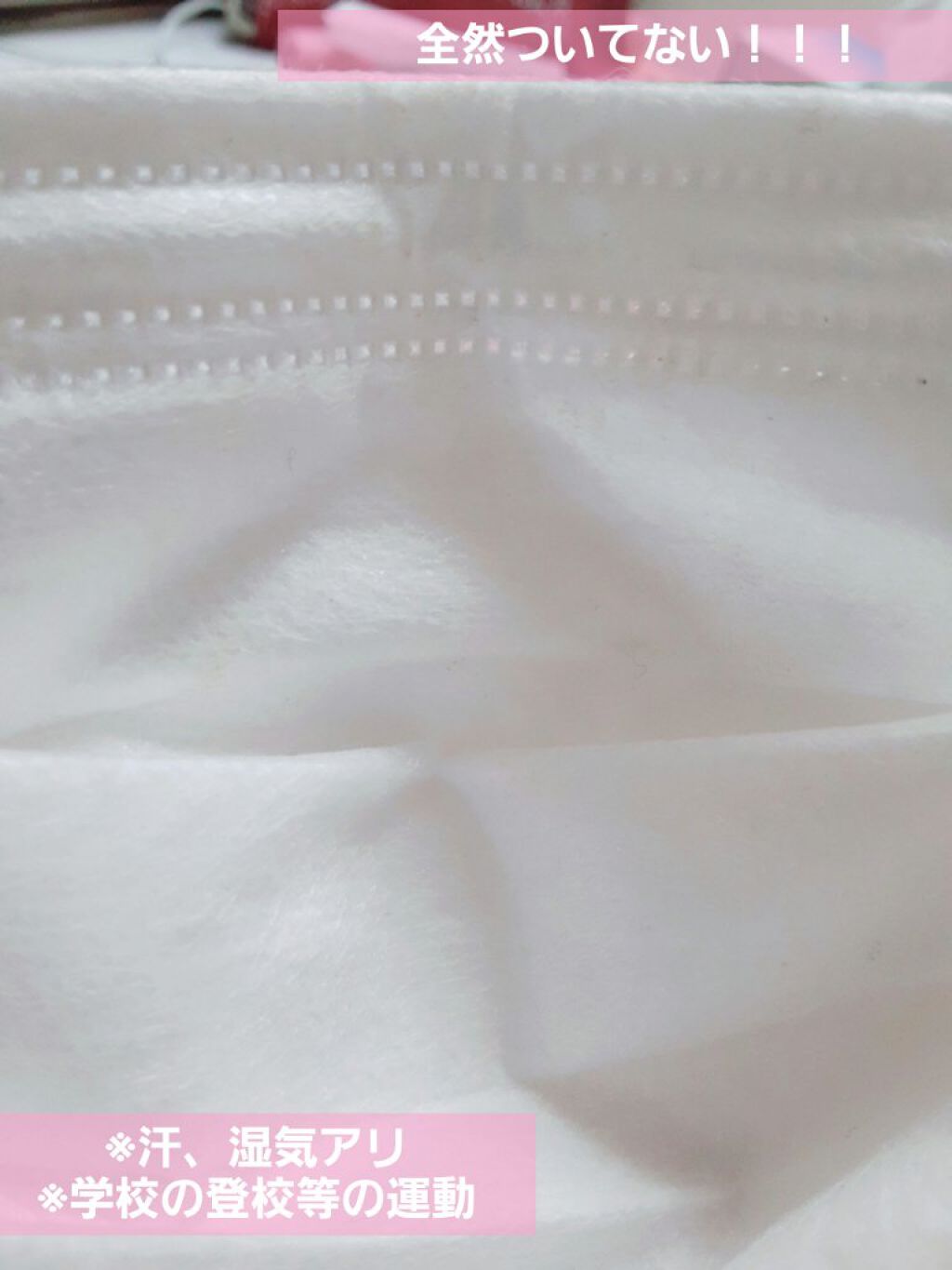 メイク キープ ミスト/コーセーコスメニエンス/フィックスミストを使ったクチコミ（3枚目）