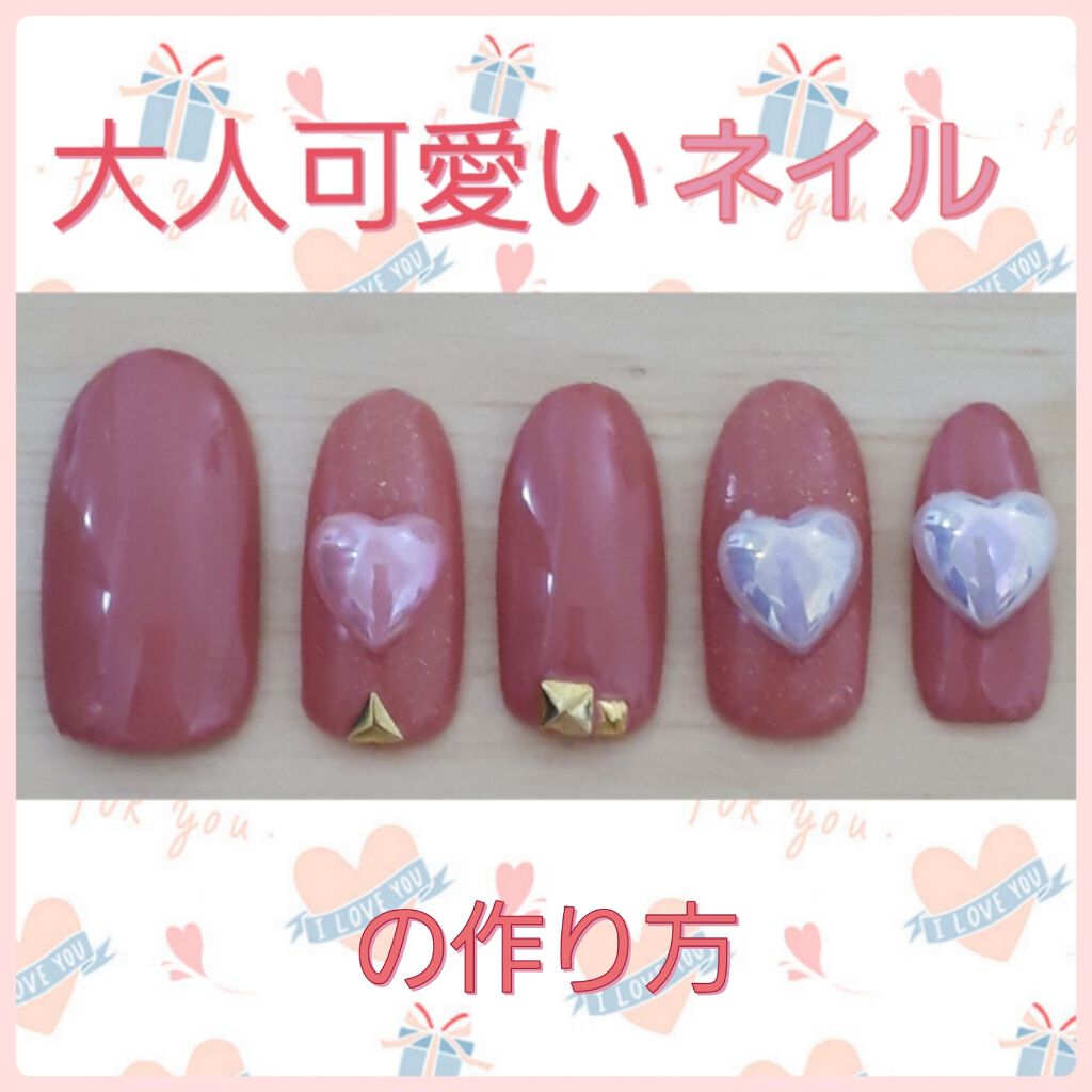 ネイルアート用　ピンセット(イーグルタイプ)/DAISO/ネイル用品を使ったクチコミ（1枚目）