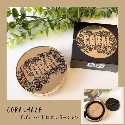 FGF7 ãã€ããã»ã«ã¯ãã·ã§ã³/Coralhaze/ã¯ãã·ã§ã³ãã¡ã³ããŒã·ã§ã³ã䜿ã£ãã¯ãã³ãïŒ1æç®ïŒ