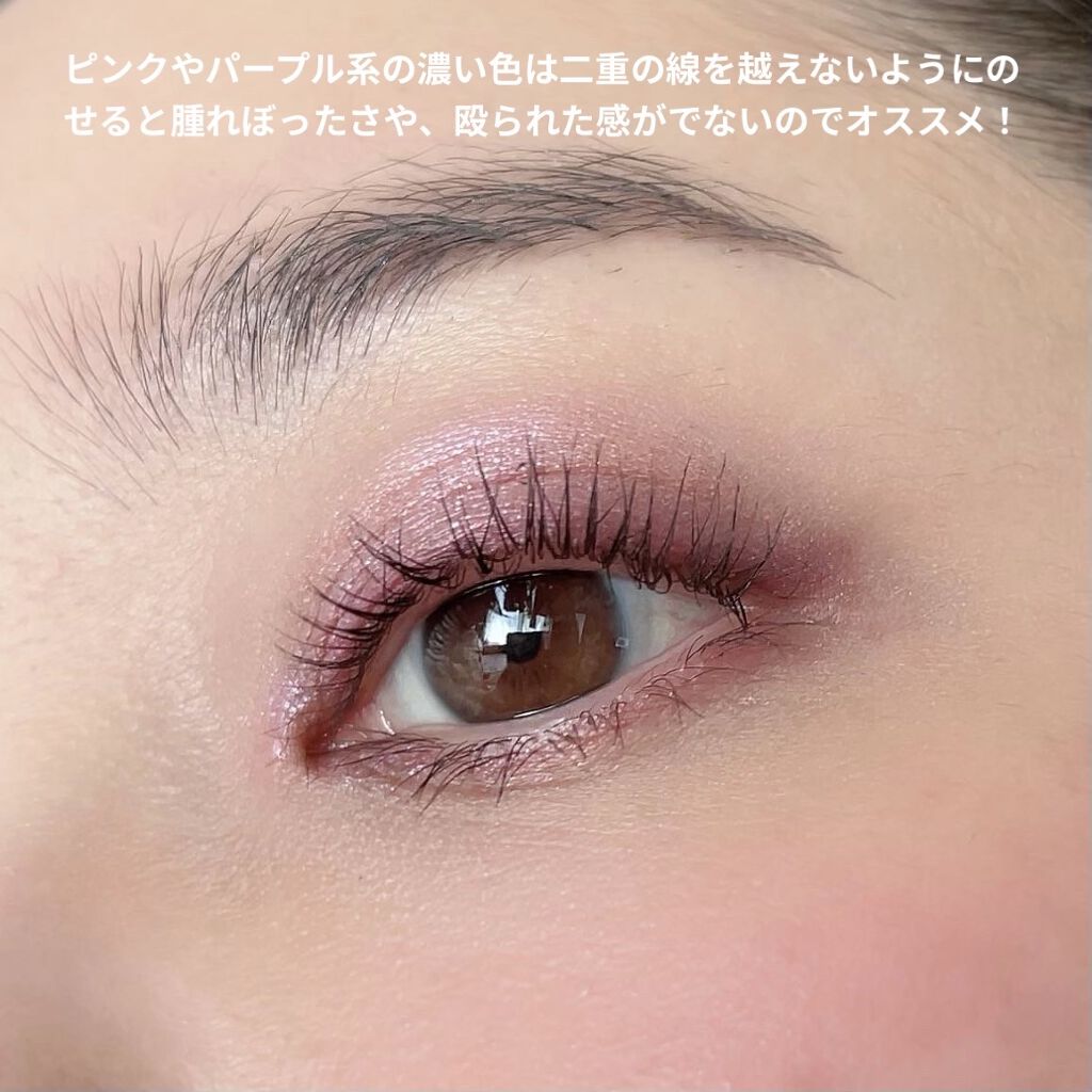 ディメンショナルビジョンアイパレット/THREE/アイシャドウパレットを使ったクチコミ（3枚目）