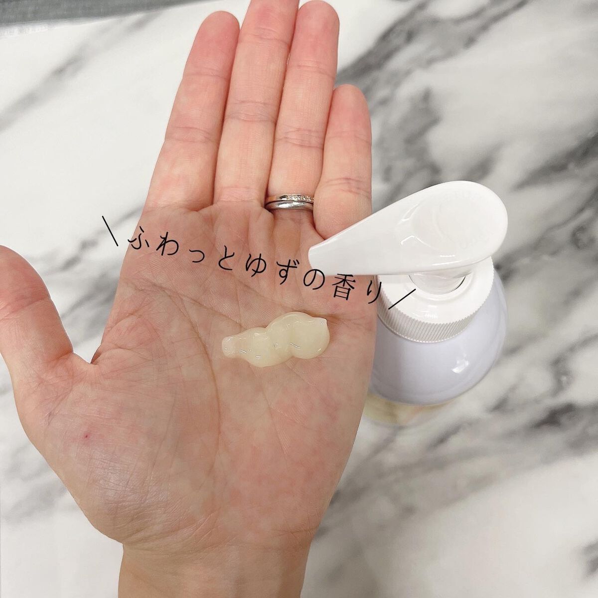 Wクレンジングジェル ユズ/Nursery(ナーセリー)/クレンジングジェルを使ったクチコミ(2枚目)