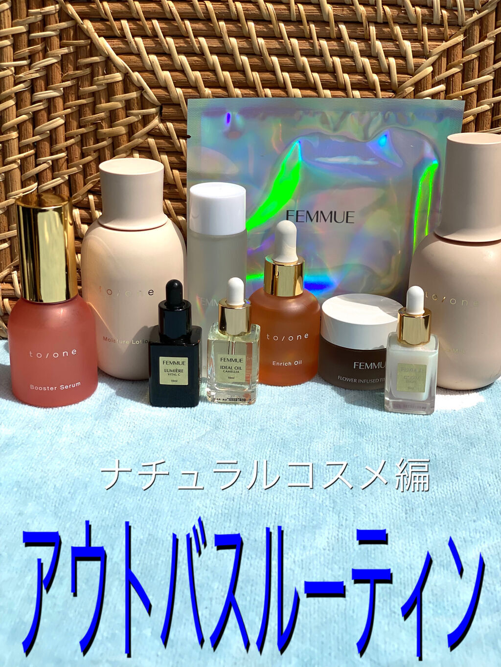 フラワーインフューズド ファインマスク/FEMMUE/洗い流すパック・マスクを使ったクチコミ（1枚目）