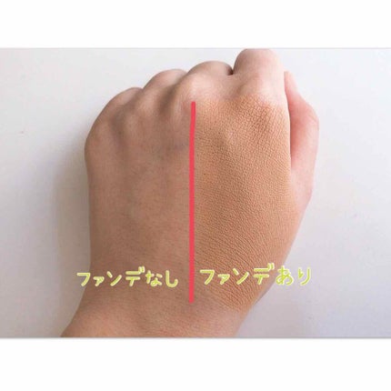 薬用美白 美容液/DAISO/美容液を使ったクチコミ(2枚目)
