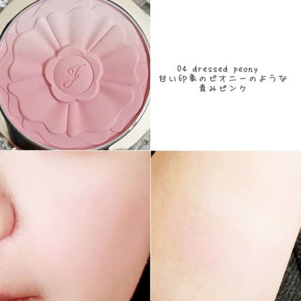 ジルスチュアート パステルペタル ブラッシュ/JILL STUART/パウダーチークを使ったクチコミ(2枚目)