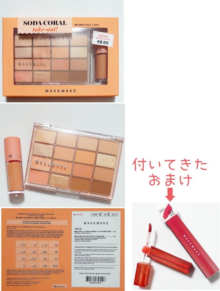 ロングラスティングチップコンシーラー/LUNA/リキッドコンシーラーを使ったクチコミ(2枚目)