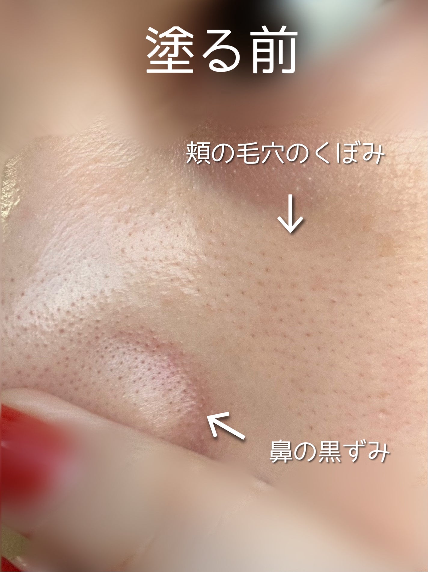 生つや肌おしろい乳液/ウルミナプラス/乳液を使ったクチコミ(3枚目)