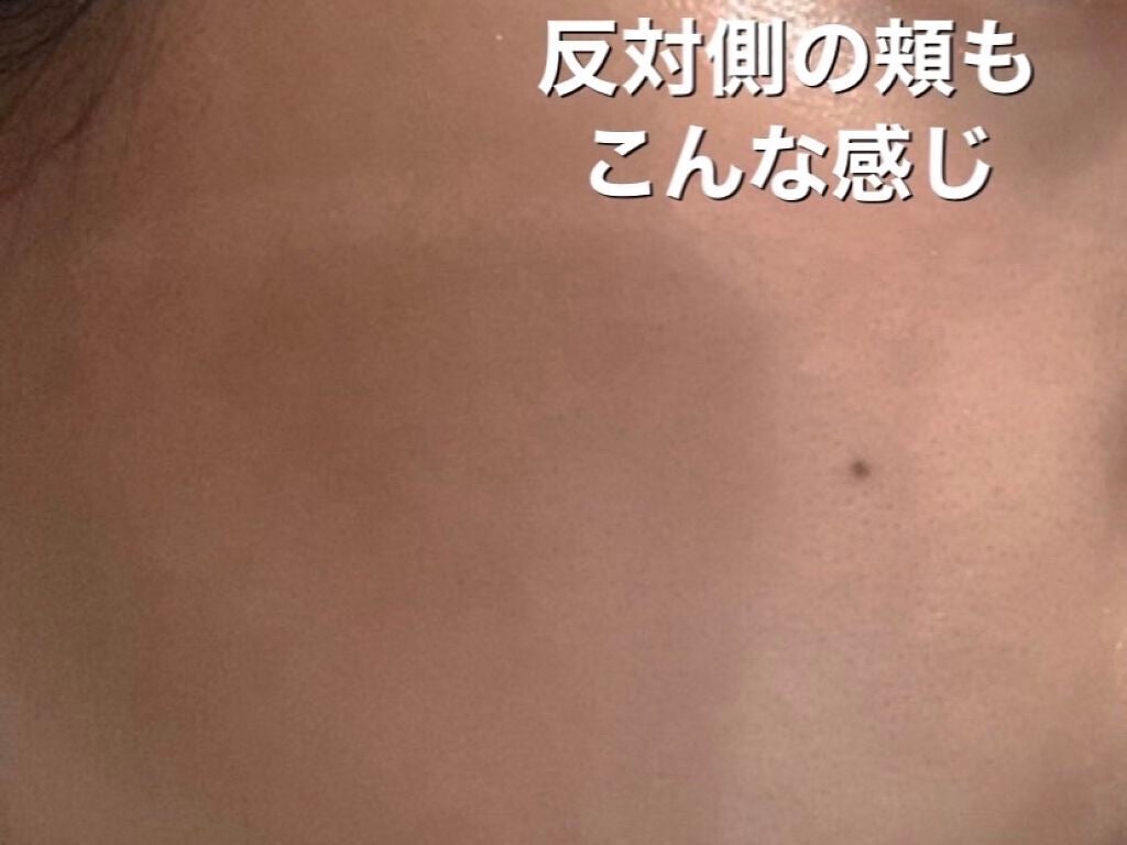 サンシビオ エイチツーオー D/ビオデルマ/クレンジングウォーターを使ったクチコミ(4枚目)