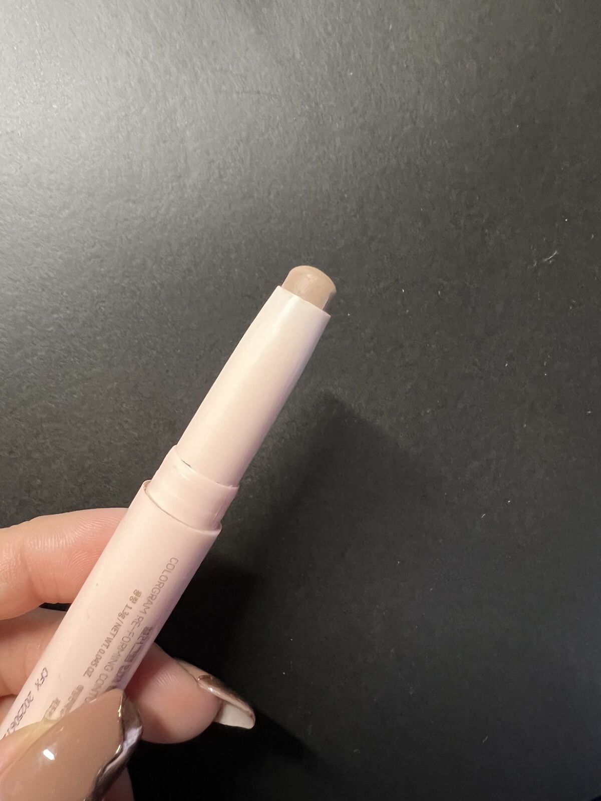 立体創造シェーディングスティック/Colorgram/シェーディングを使ったクチコミ（2枚目）