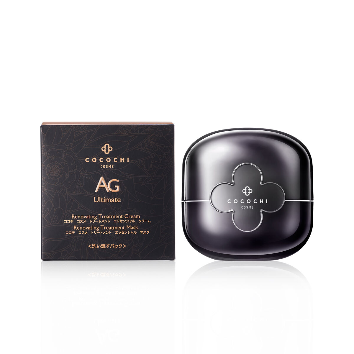 COCOCHI トリートメント エッセンシャル クリームマスク