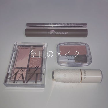 プロ アイパレット ミニ/CLIO/アイシャドウパレットを使ったクチコミ（1枚目）