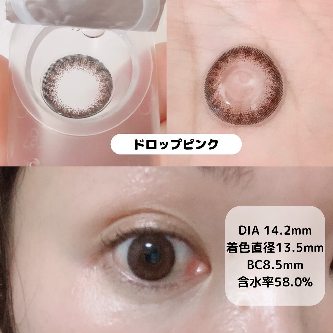 U.P.D. 1day/U.P.D./ワンデー（１DAY）カラコンを使ったクチコミ（2枚目）