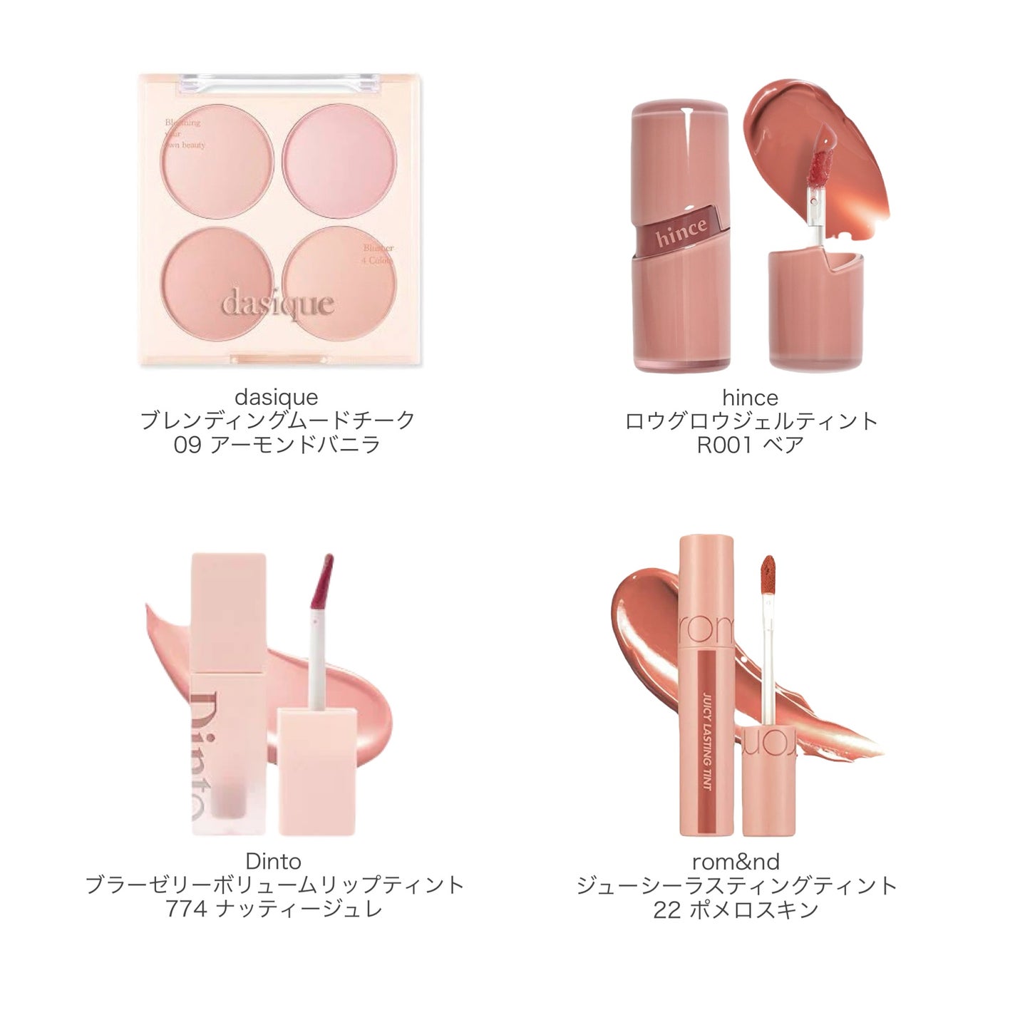 マイフェイブムードアイパレット 9カラー/HOLIKA HOLIKA/アイシャドウパレットを使ったクチコミ(4枚目)
