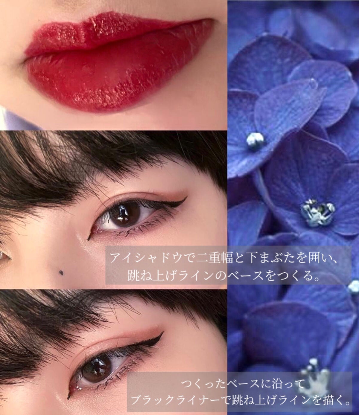 ルージュ ディオール/Dior/口紅を使ったクチコミ(5枚目)