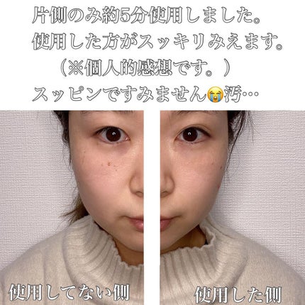 ビーバー on LIPS 「・KAZUMASAKAWASAKICVT/※6枚目、音声ありで..」(5枚目)