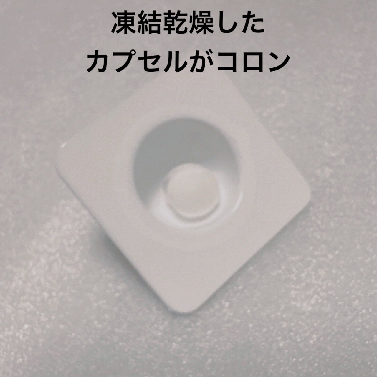 リアルシカグリーンワンデイキット/Wellage/美容液を使ったクチコミ(3枚目)