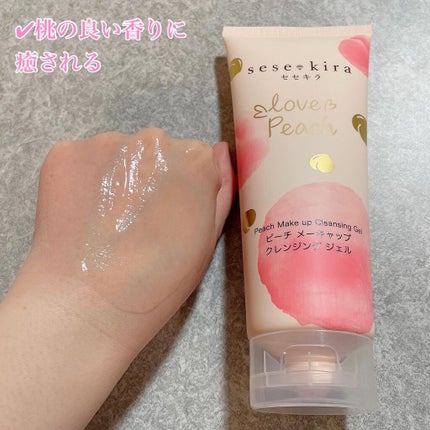 ピーチ モイスト アミノ フェイシャル クレンザー/セセキラ /洗顔フォームを使ったクチコミ(3枚目)