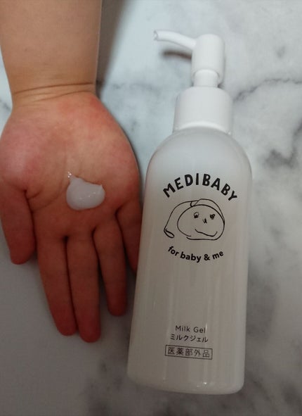 薬用保湿ミルクジェル/MEDIBABY/乳液を使ったクチコミ(1枚目)