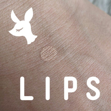 スタンプカバーコンシーラー/キャンメイク/リキッドコンシーラーを使ったクチコミ(4枚目)