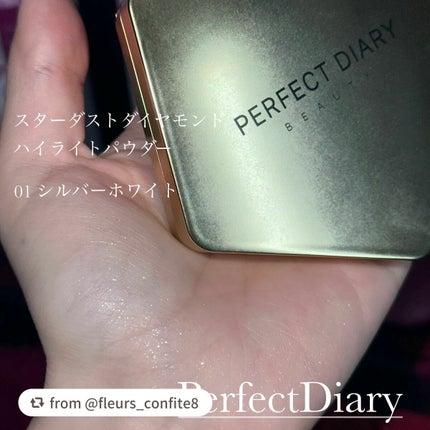 スターダストダイヤモンドハイライトパウダー/PERFECT DIARY/パウダーハイライトを使ったクチコミ(2枚目)