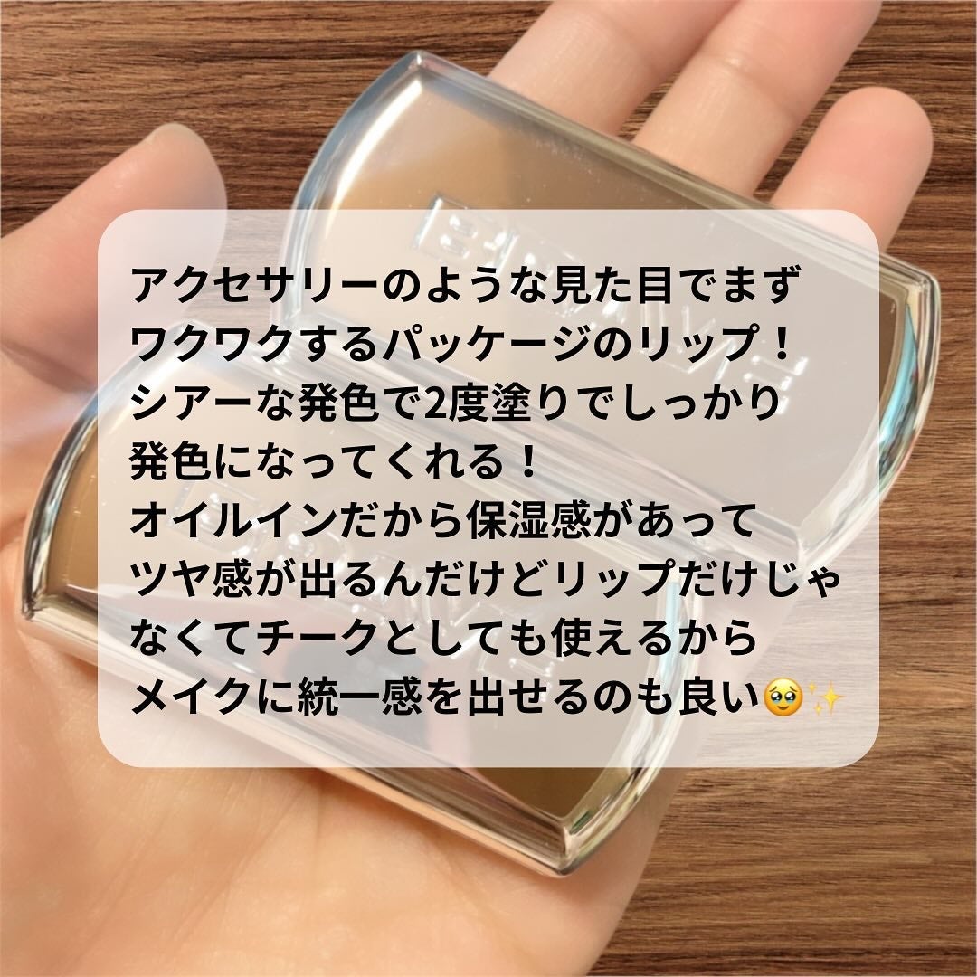 BRAYE LIPSLEEK/BRAYE/口紅を使ったクチコミ(2枚目)