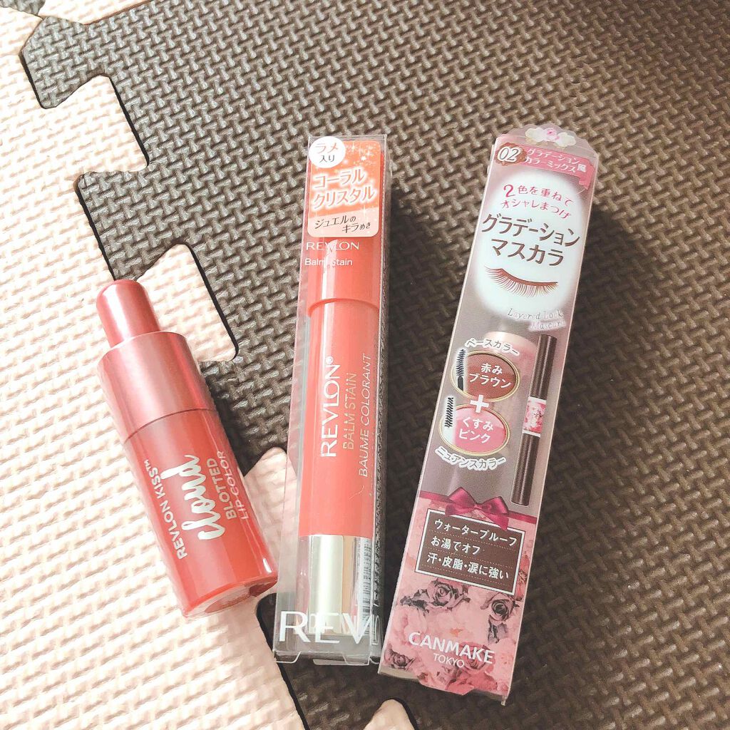 キス クラウド ブロッテッド リップ カラー/REVLON/口紅を使ったクチコミ（1枚目）
