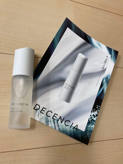 ディセンシー デイエッセンス/DECENCIA/美容液を使ったクチコミ(3枚目)