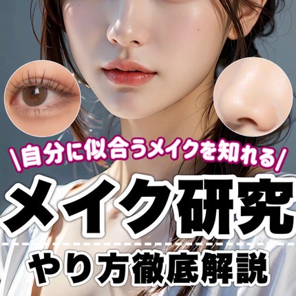 ハトムギ保湿ジェル(ナチュリエ スキンコンディショニングジェル)/ナチュリエ/美容液を使ったクチコミ(1枚目)