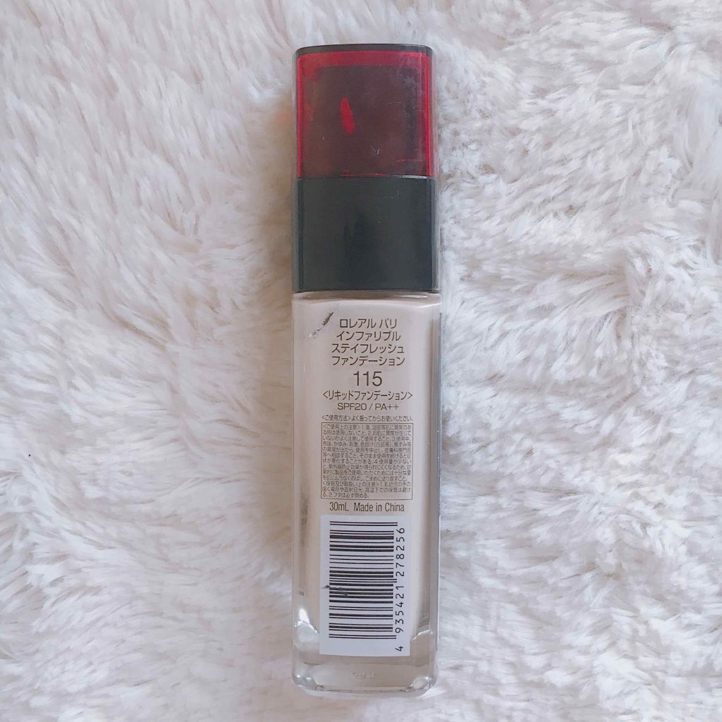 インファリブル ステイフレッシュファンデーション/ロレアル パリ/リキッドファンデーションを使ったクチコミ（2枚目）
