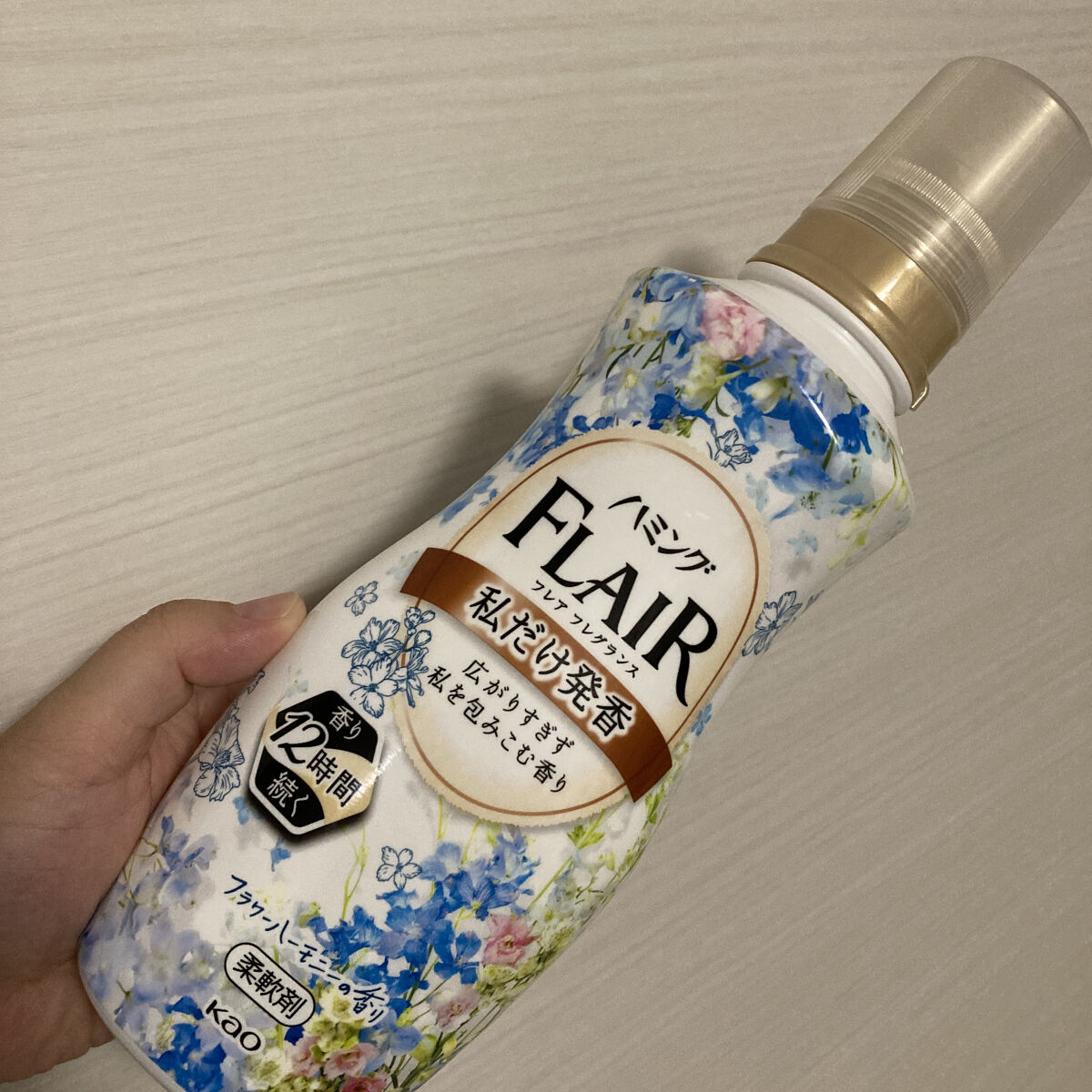 ハミング フレア フレグランス フラワーハーモニーの香り/ハミングフレア/柔軟剤を使ったクチコミ（3枚目）